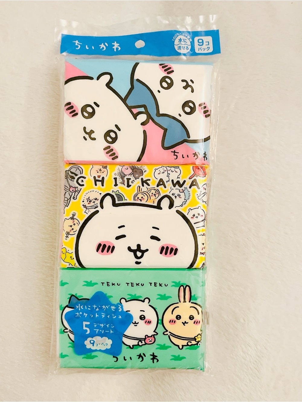 Brand New Chiikawa Flushable Pocket Tissues 9-pack 5 Assorted Designs - Pack B